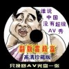 wordζҳչʾ